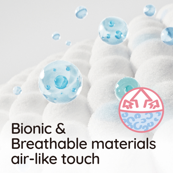 حفاضات الأطفال موموتارو القابلة للتنفس مصنوعة من مواد صديقة للبيئة | فائقة النعومة ومريحة كالهواء.