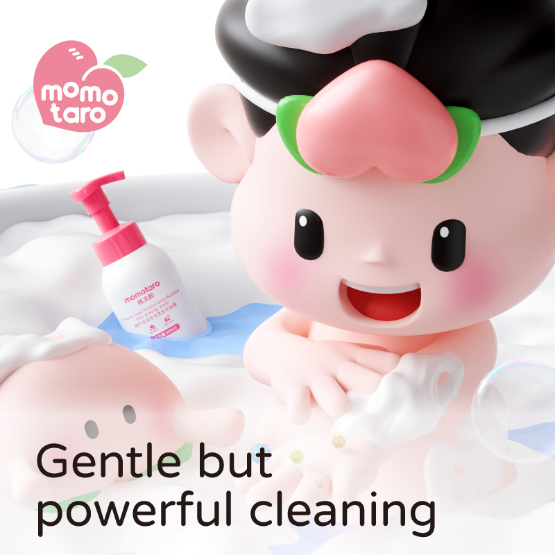 2-in-1 غسيل وشامبو-رعاية لطيفة لطفلك الصغير