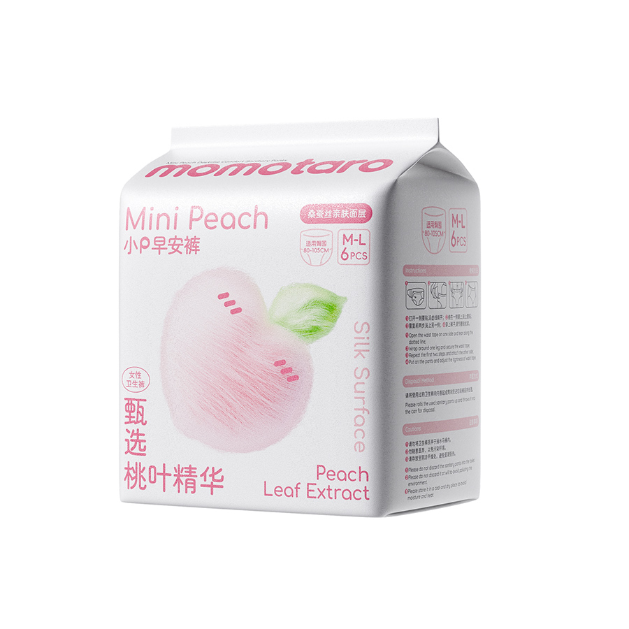 لماذا تعتبر بنطال فترة استخدام اليوم بمثابة تغيير للعبة للنساء