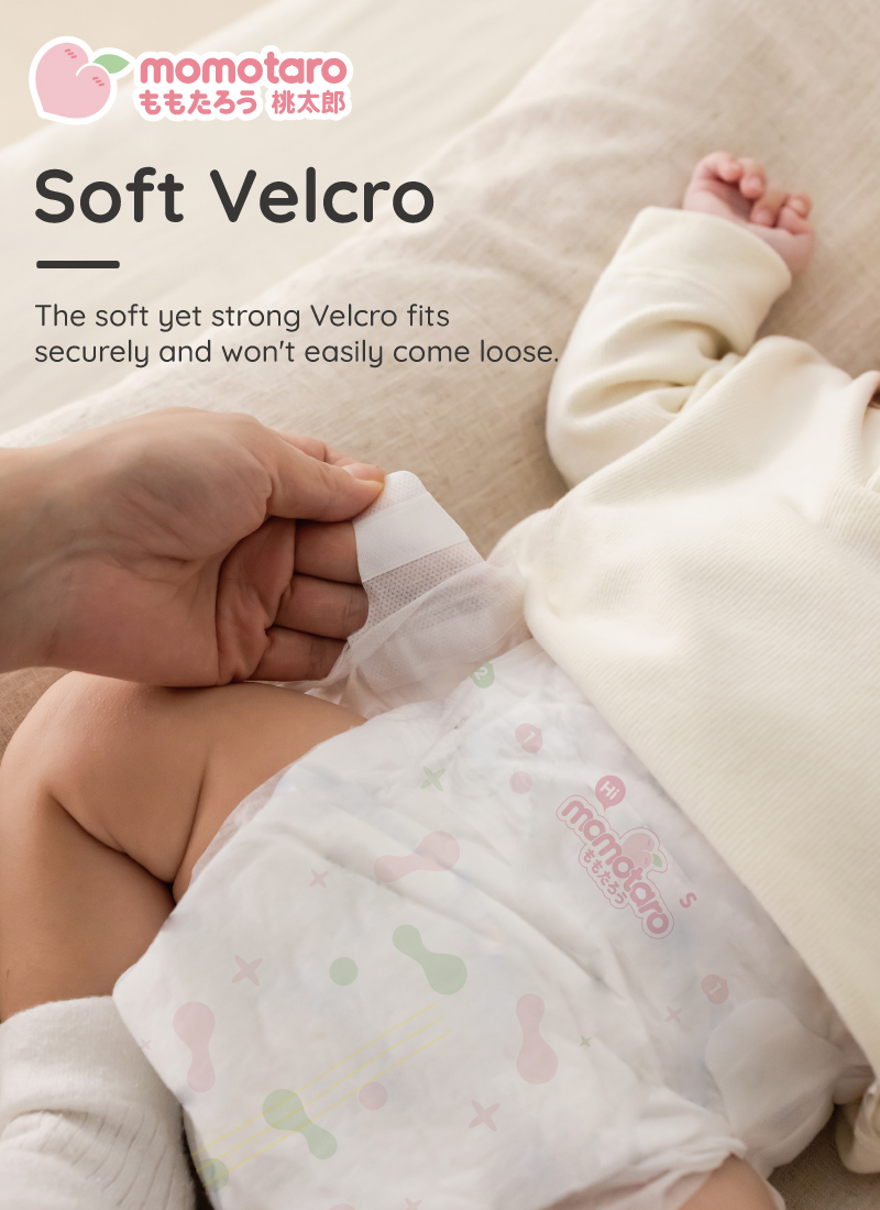 كيف يعمل التصميم المتقدم للخطاف والحلقة على تحسين أداء حفاضات الأطفال