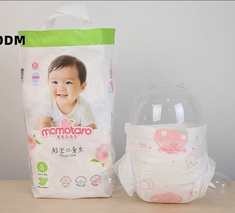 اكتشف حفاضات Momotaro Baby الجديدة والترقية