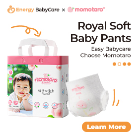 حفاضات Momotaro Baby: مجموعة كاملة من الخيارات للموزعين العالميين
