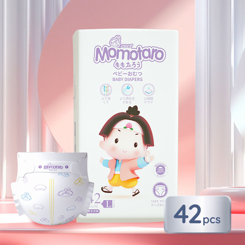 Momotaro بالجملة مخصص حفاضات الطفل رقيقة للتنفس السراويل حفاضات عالية الجودة للأطفال