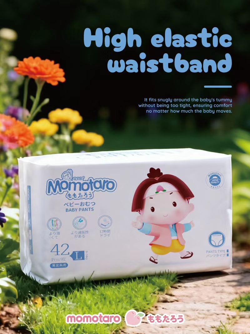 حفاضات موموتارو للأطفال مع حزام خصر مرن عالي الجودة للبيع بالجملة وتوريد المعدات الأصلية