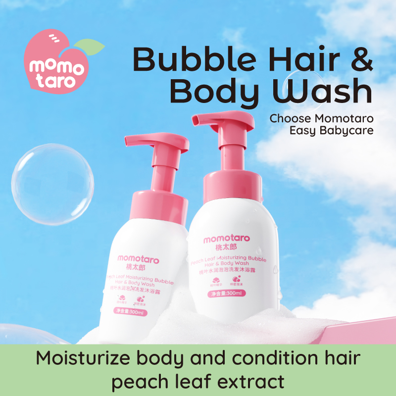 Momotaro Baby Shampoo & Body Wash - رعاية لطيفة للحمامات الأولى لطفلك