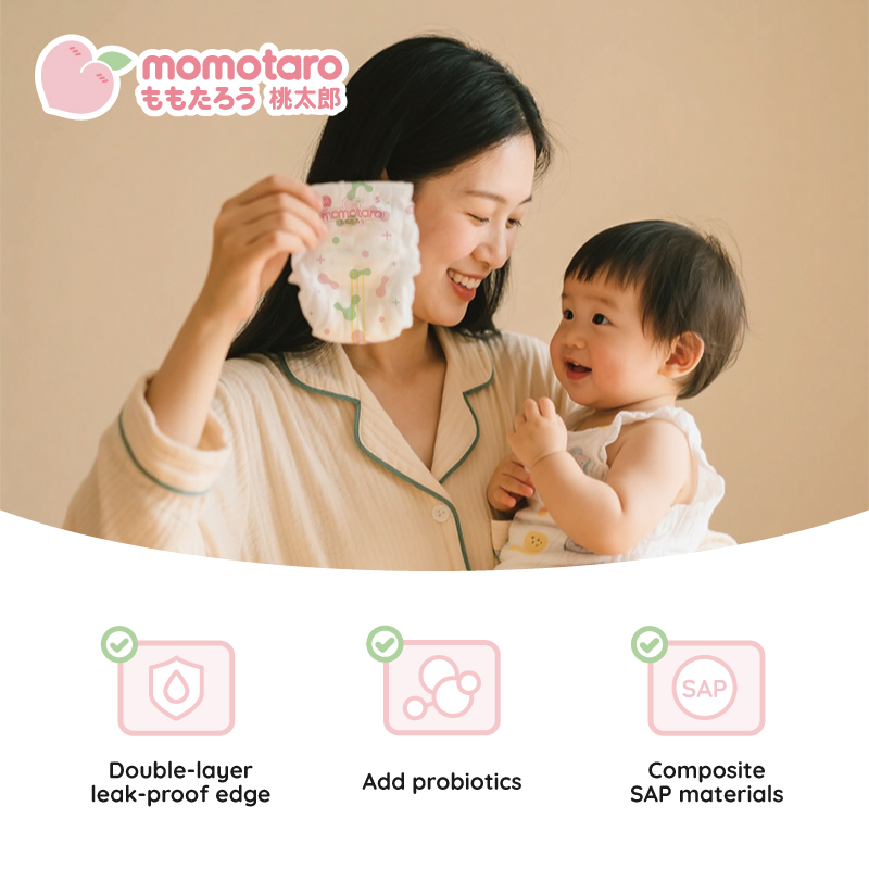 اسفنج حمام الطفل - رعاية لطيفة لطفلك الصغير