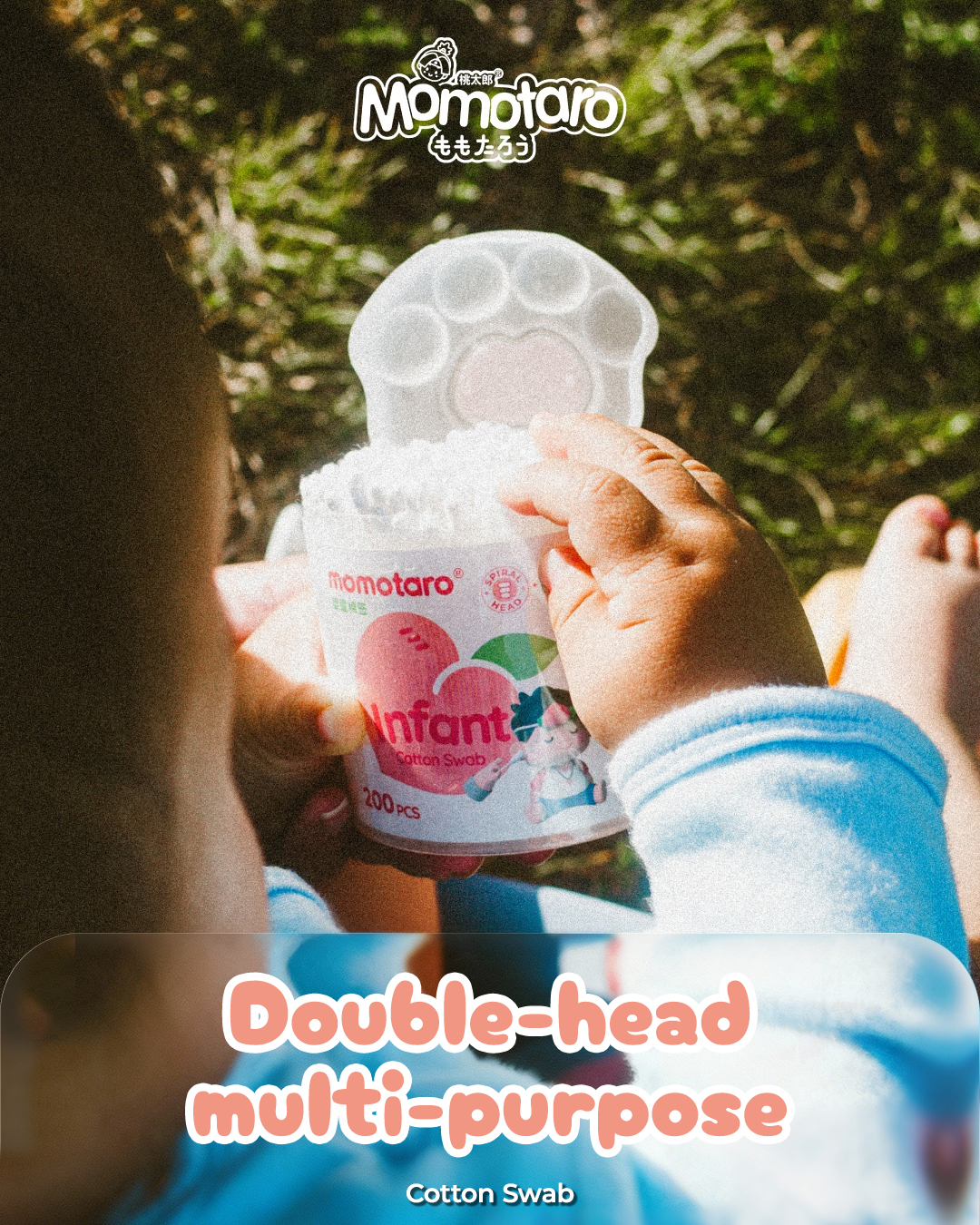 مسحة قطنية متعددة الأغراض برأسين من موموتارو – عناية لطيفة لكل لحظة طفل