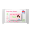 Momotaro Gentle Ultra-Soft غير المنسوجة مناديل المصنع مناديل مبللة مباشرة