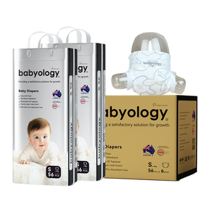 حفاضات الأطفال Babyology – صفحة تفاصيل المنتج